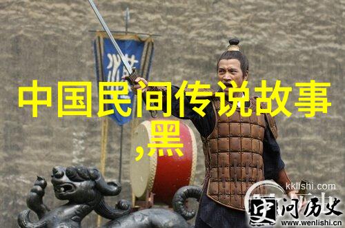 帝国野史趣闻我是怎么发现古代皇帝们其实也爱玩小游戏的