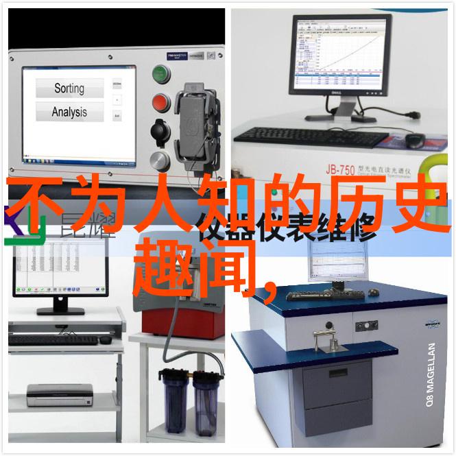 吕布兖州之战战史风云何以展开