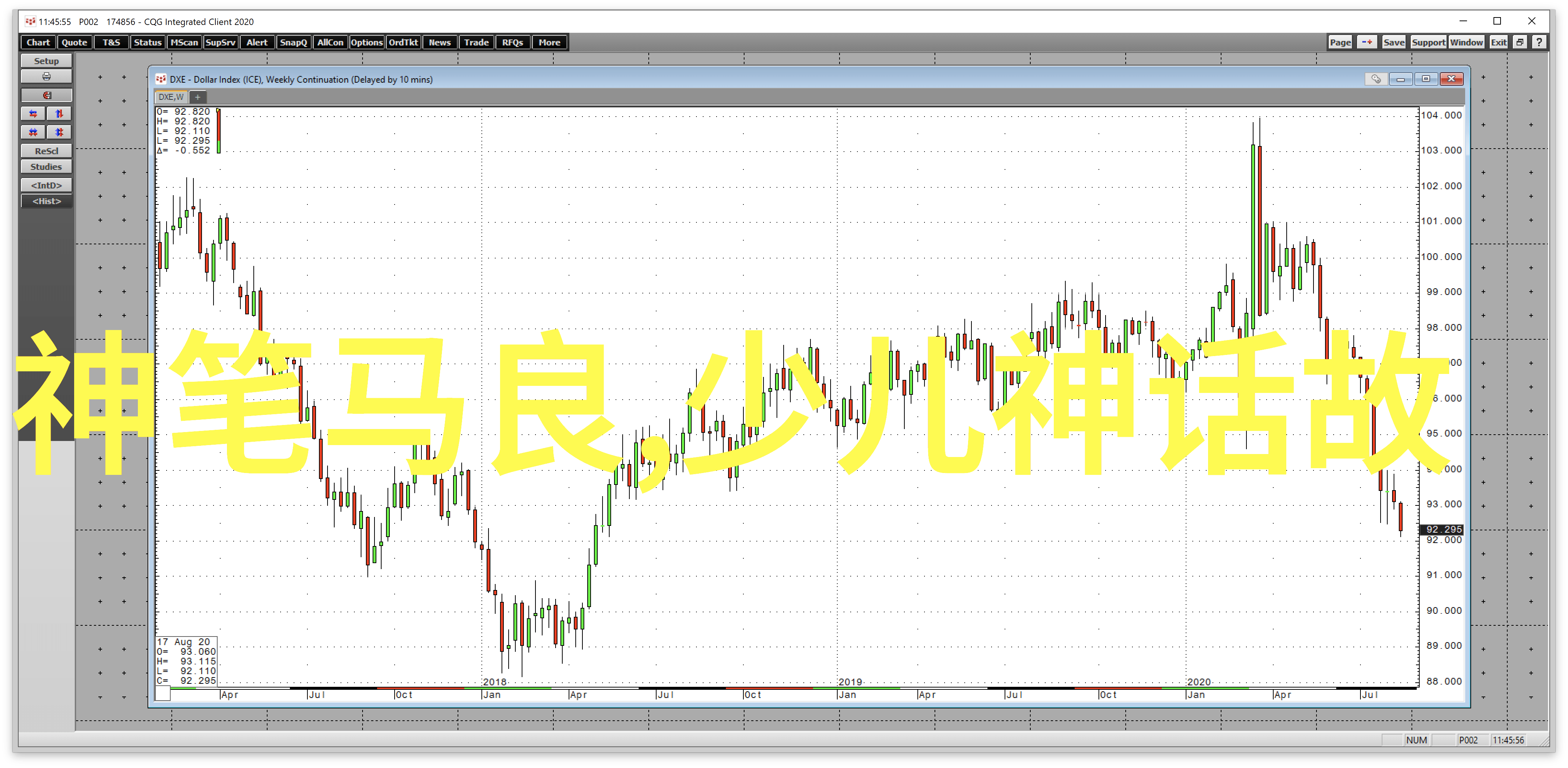 努尔哈赤算清朝吗历史的转折与帝国的诞生