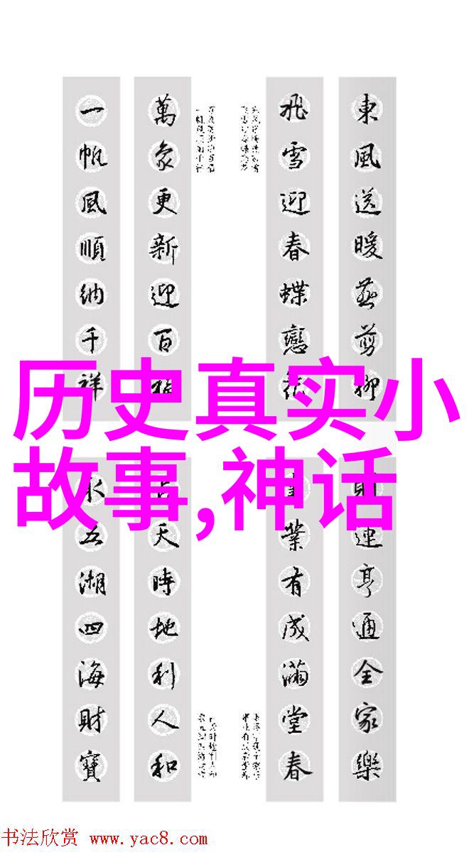 生态平衡中的角色扮演者乌鸦对于自然界中其他生物而言又有哪些重要影响呢