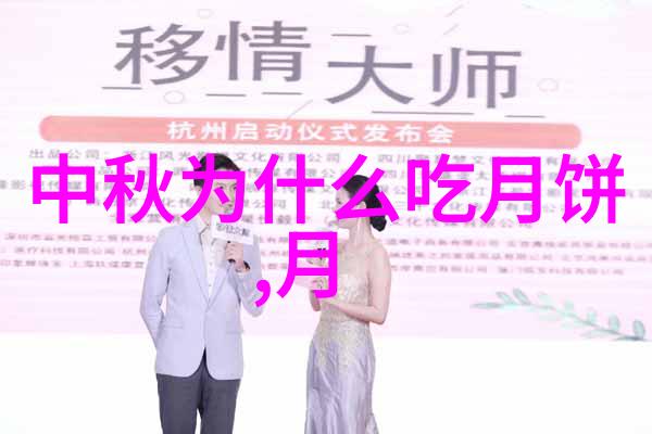 民间故事大全古希腊神话中的夫妻树物品场景