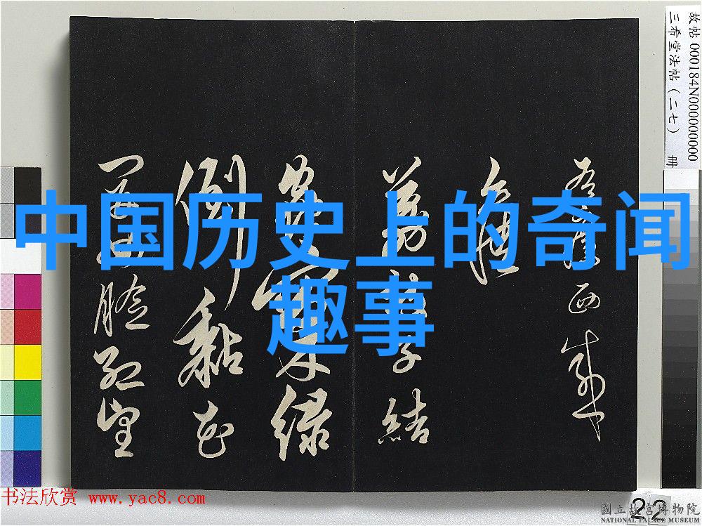 我们是否能从解析不同民族的神話傳說中找到對未來科技發展的一些建議