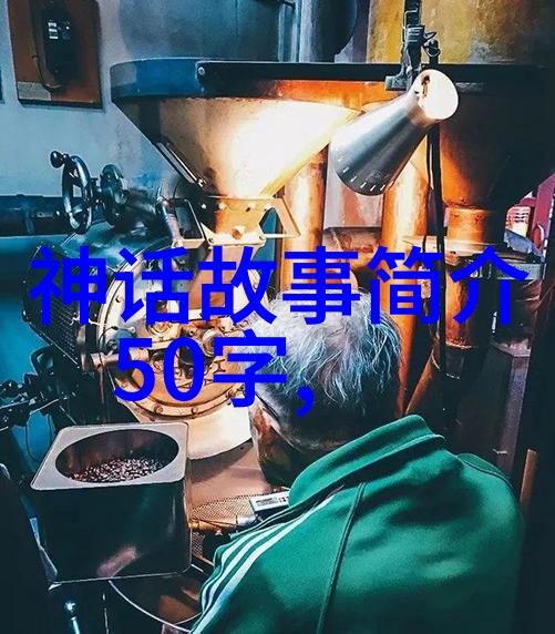 宝莲灯动画片-寻找迷失的童心宝莲灯动画片系列回顾与分析