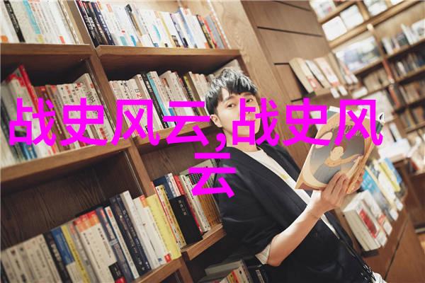 五千年文明祖国历史的长河