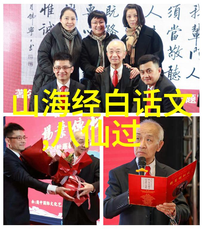 讲民间故事大全免费听-耳畔传唱探索民间故事的无限魅力