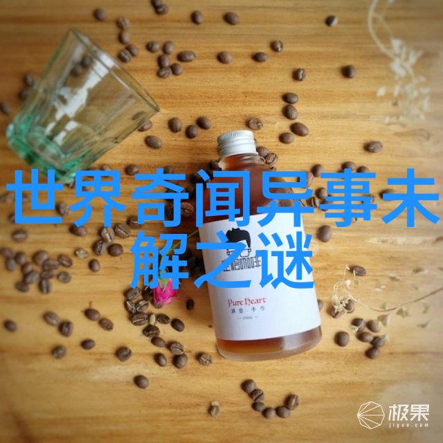 探寻中华古老的故事背后传统文化的精髓与现代生活的融合