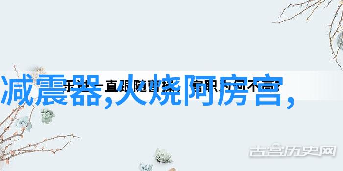 中国神话传说全文阅读仙人云集阐教强盛怎奈终成虚梦