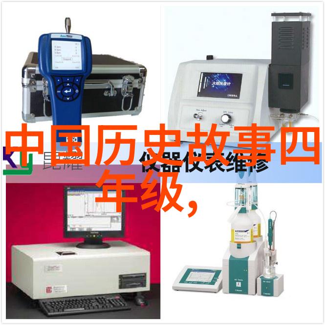 分析不同版本的历史朝代顺序表口诀差异