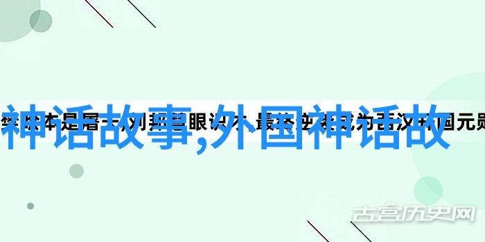 西汉开国之君刘邦从农民起义军到皇帝宝座