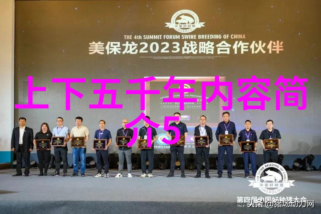 李太后是明朝万历的生母清朝乾隆年间社会上为何供奉她