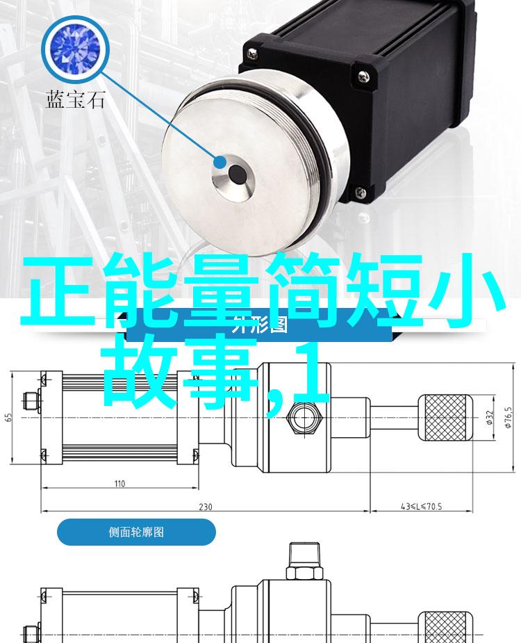 李太后明朝万历的生母如何在清朝电视剧中成为社会关注的焦点