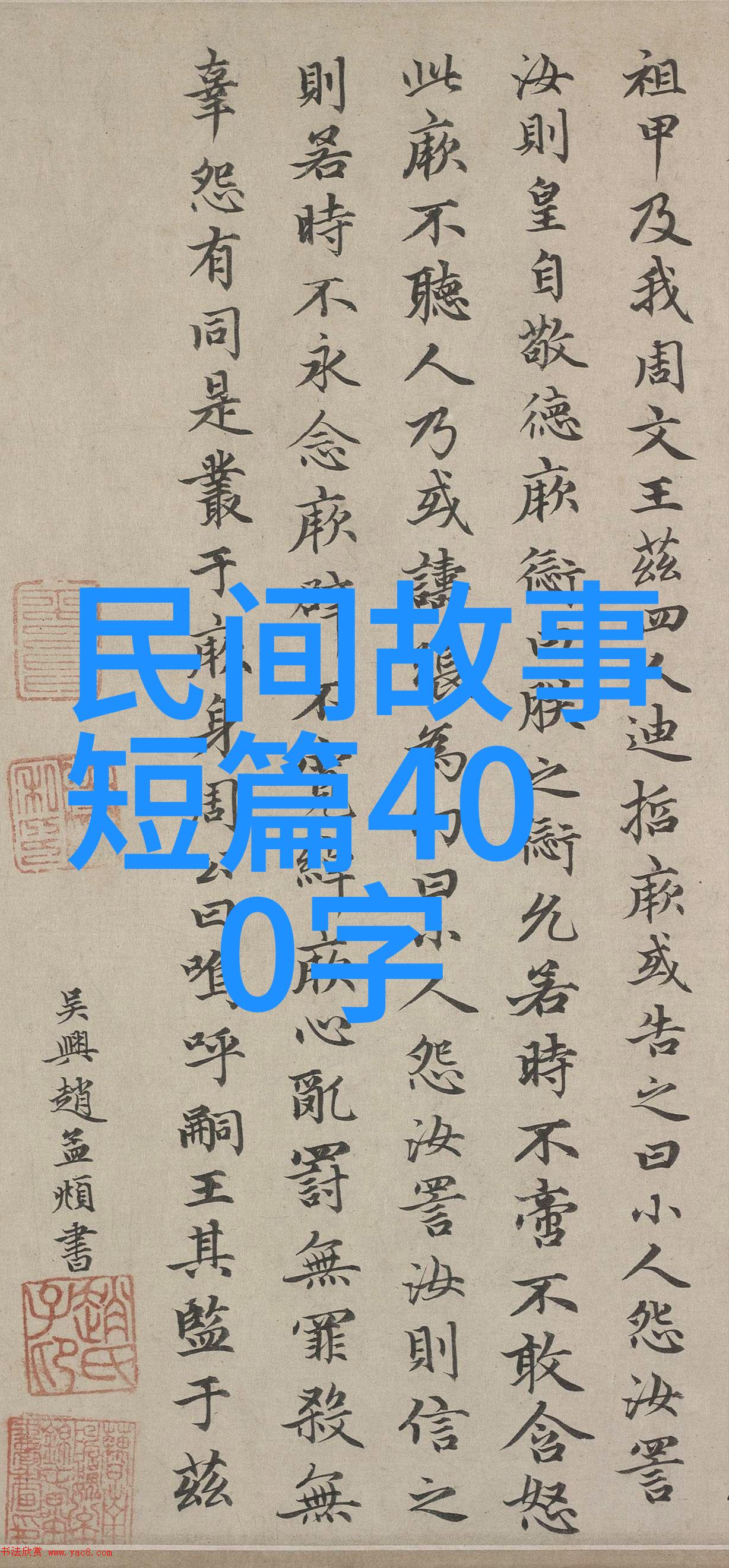 李清照野史趣闻我亲历的李清照诗酒与落花间的梦回事