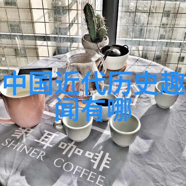 在古老的仡佬族传说中存在一个神秘而又充满悬念的节日吃虫节这个节日似乎与我们现代人生活中的习俗大相径庭