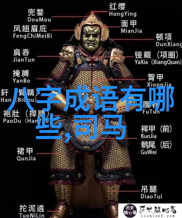 东林党争与明末名士的幽默故事