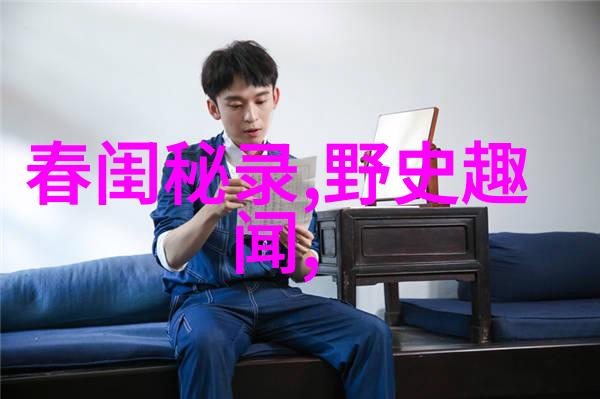 历史小百科知识大全我来告诉你一个超级有趣的秘密揭秘古埃及金字塔的神奇建造方法