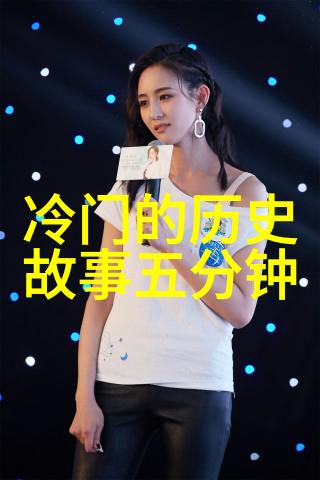 传统文化的故事古老的月饼与新婚之喜