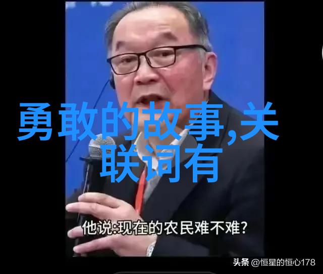 传统文化故事短篇风雅钱塘湖光何物的诗意动人之作