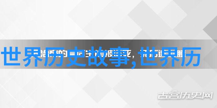 如何与两位伙伴共同编织出一段难忘的三人运动史诗