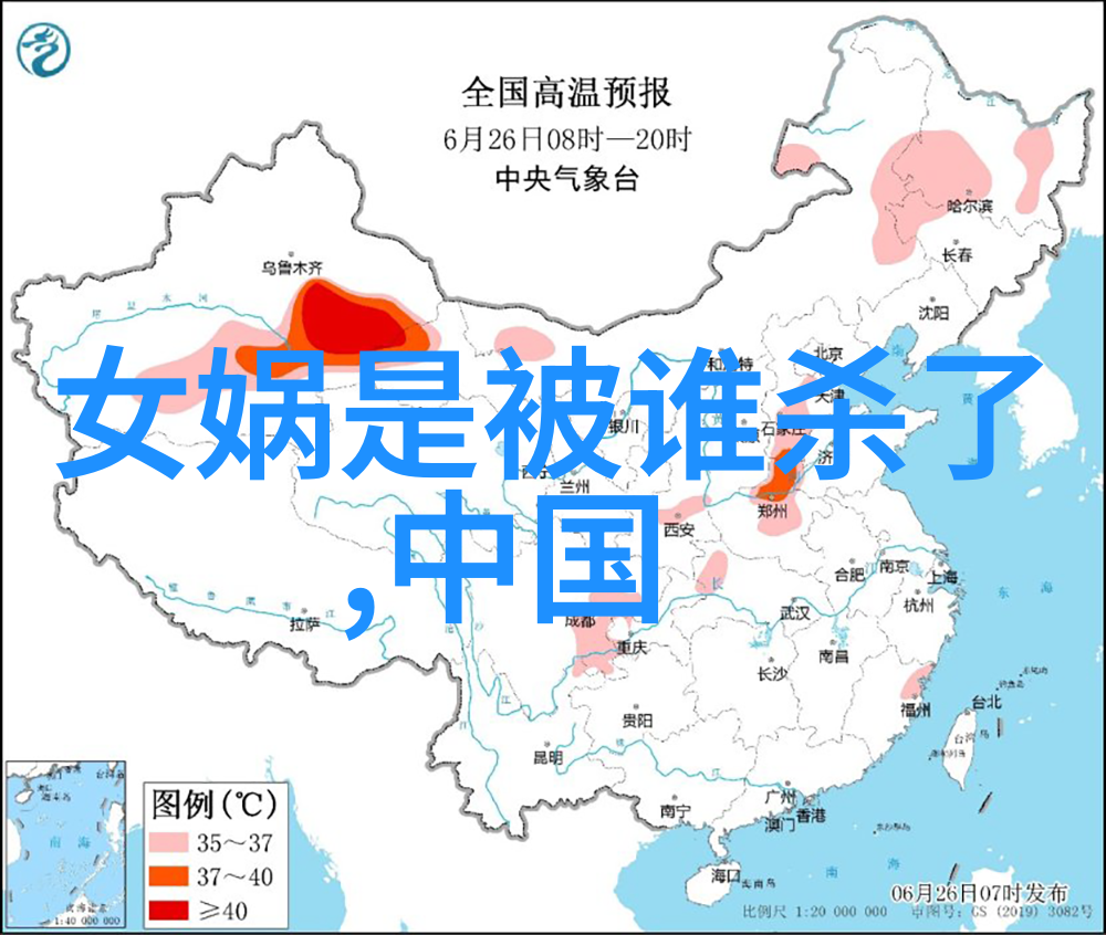 一边忙碌厨房一边心情激动播放视频家庭主妇的双重生活