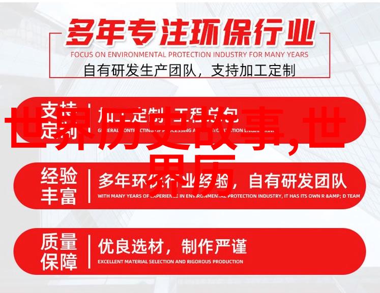 在简短的神话故事中马氏是姜子牙的前妻她被赐为扫帚星那么扫帚星又是什么样的官位呢